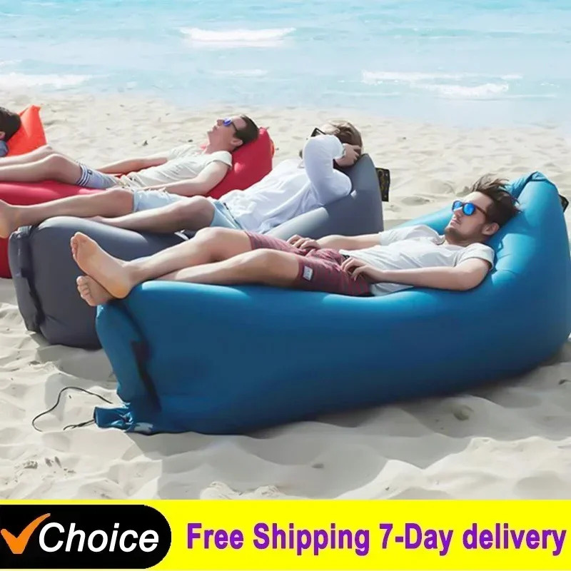 Outdoor Furniture Nearby - โซฟาเป่าลมพกพาสำหรับใช้งานกลางแจ้ง เก้าอี้เป่าลม เบาะนอนเป่าลม กระเป๋าเป่าลม รูปทรงกล้วย เตียงแคมป์ปิ้ง