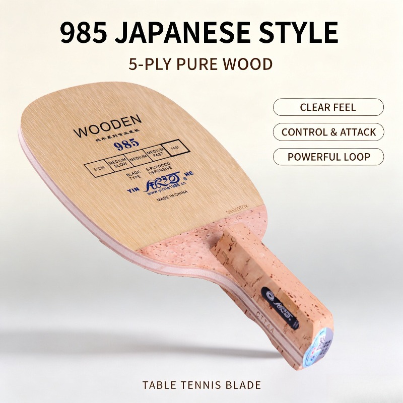 ไม้ปิงปอง YINHE 985 แบบญี่ปุ่น - Outdoor Furniture Wood บทวิจารณ์และราคา