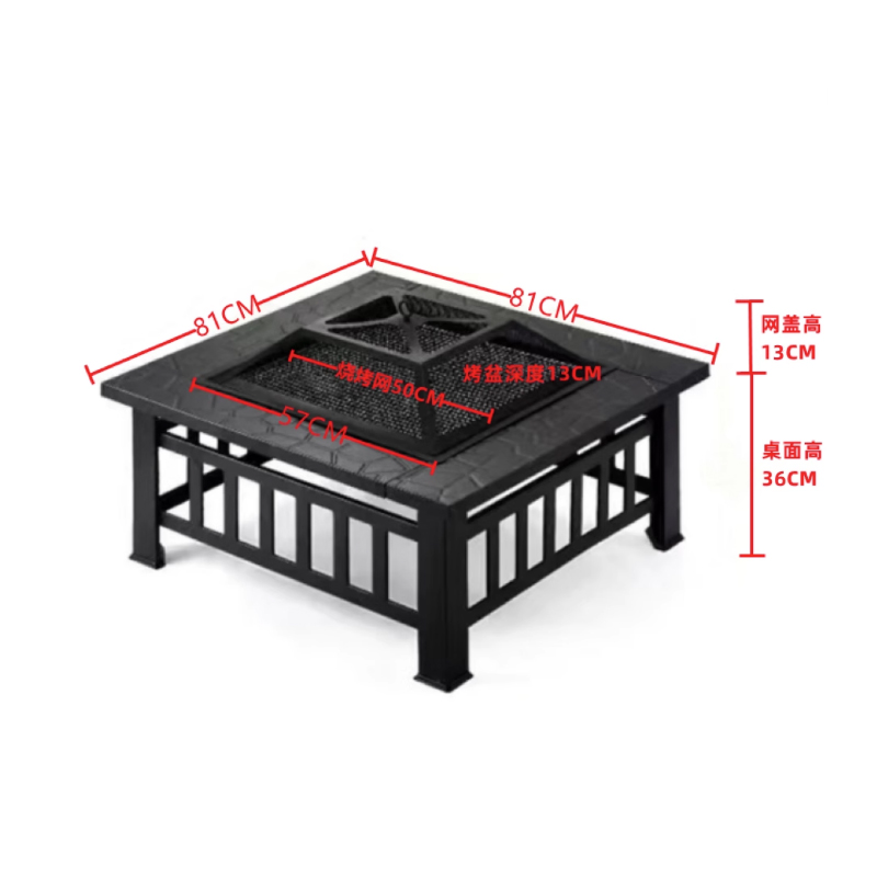 เตาไฟกลางแจ้งแบบโลหะสำหรับสวนห - Fire Pit Bowl บทวิจารณ์และราคา